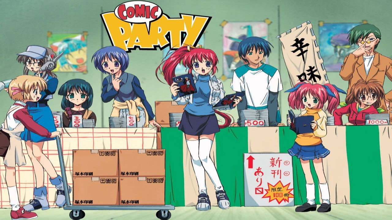 Comic Party's poster