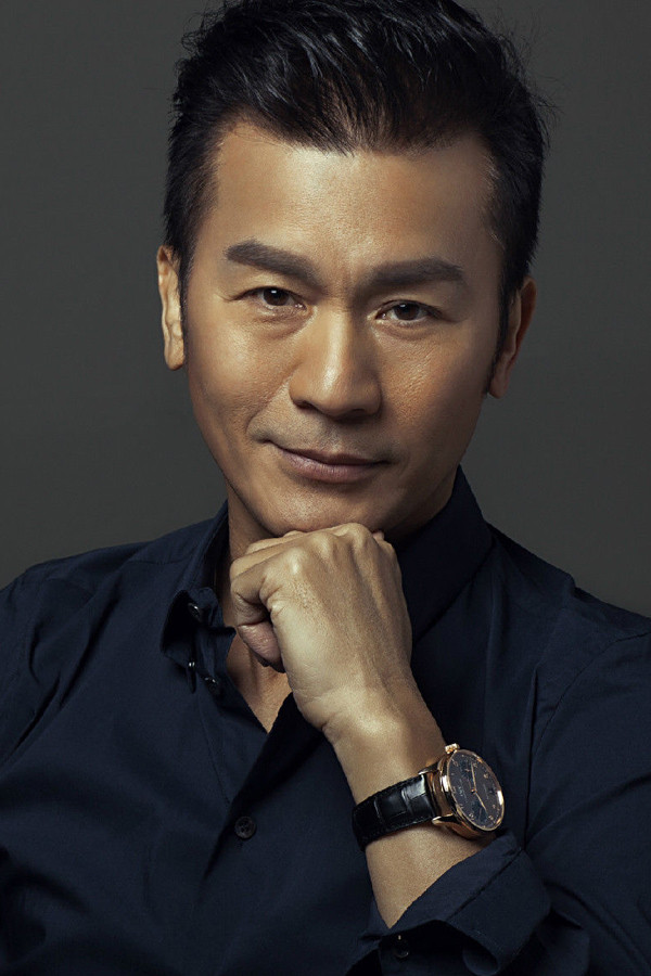 Huang Wenhao's poster