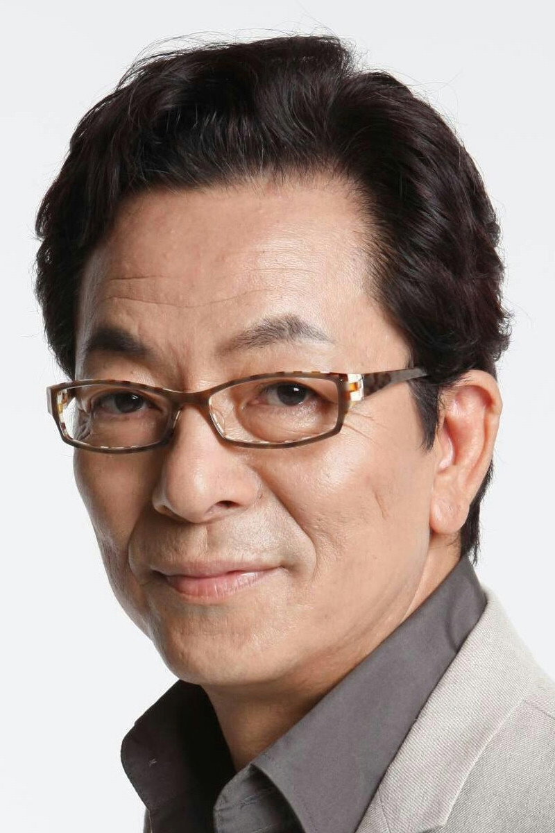 Yutaka Mizutani's poster