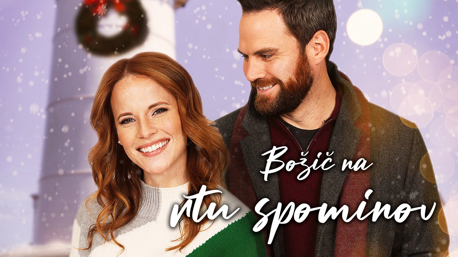 A Cape Cod Christmas's poster