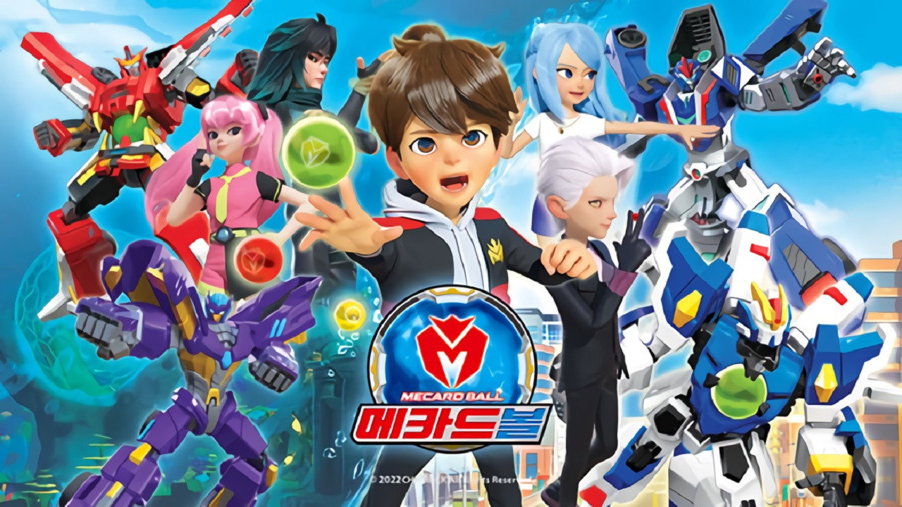 Mecard Ball's poster