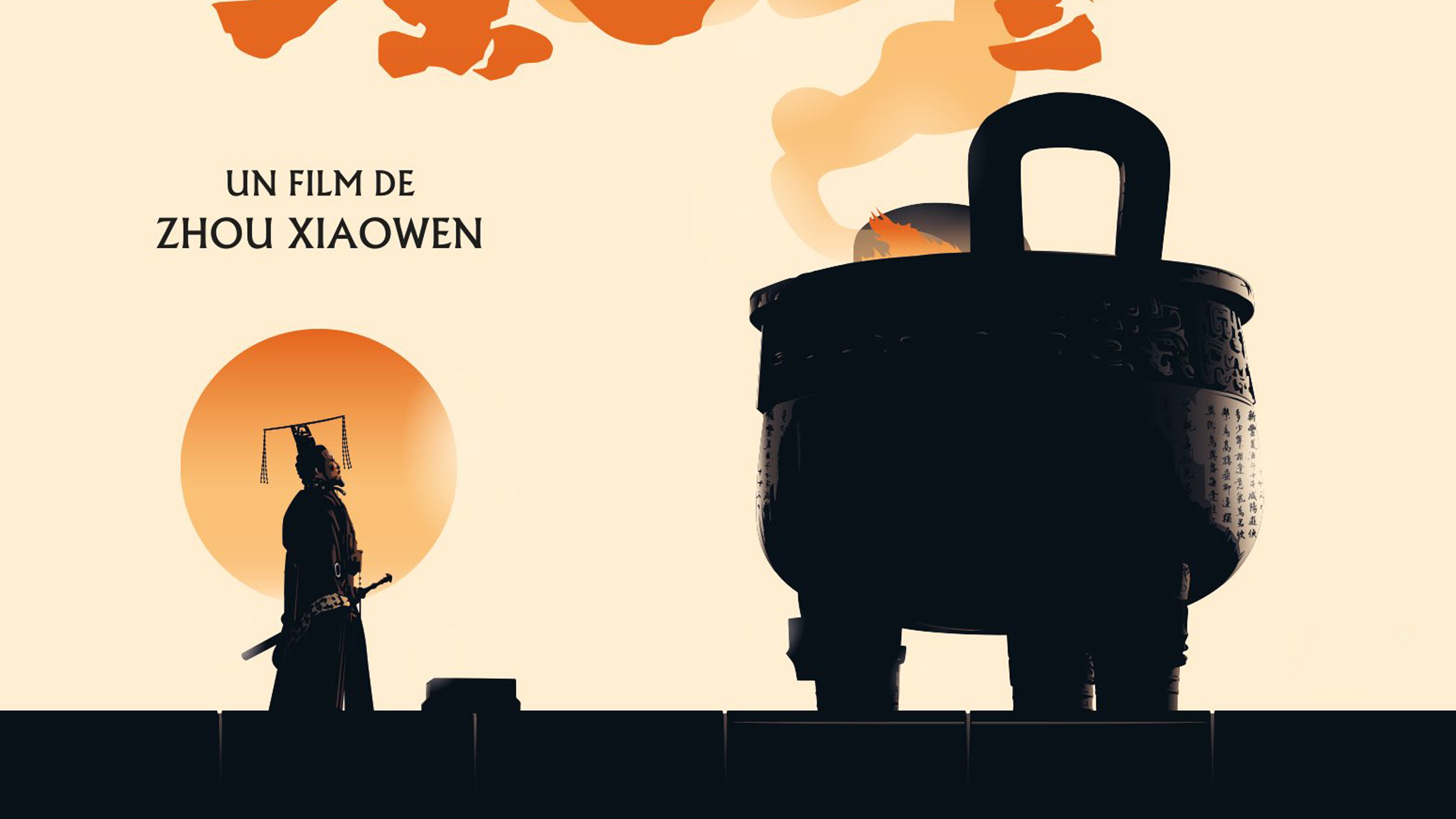 The Emperor's Shadow's poster