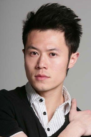 邓紫飞's poster