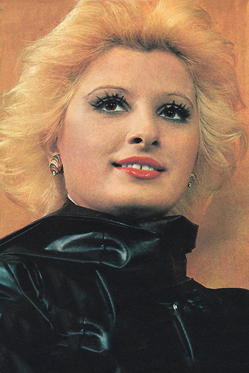 Gönül Tansel's poster