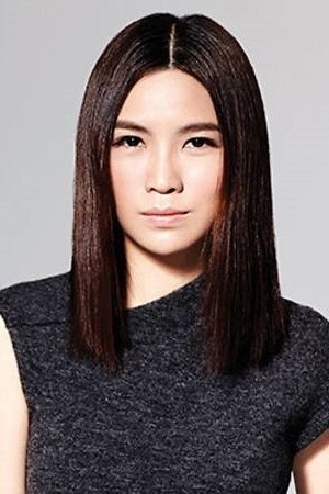 Sora Ma's poster
