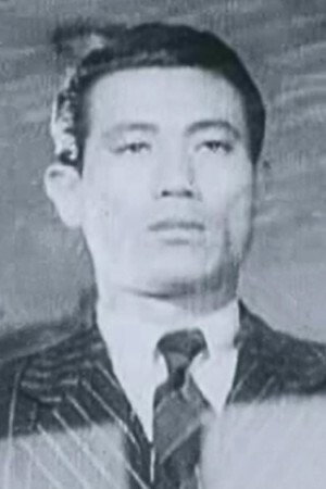 Nam Seung-min's poster