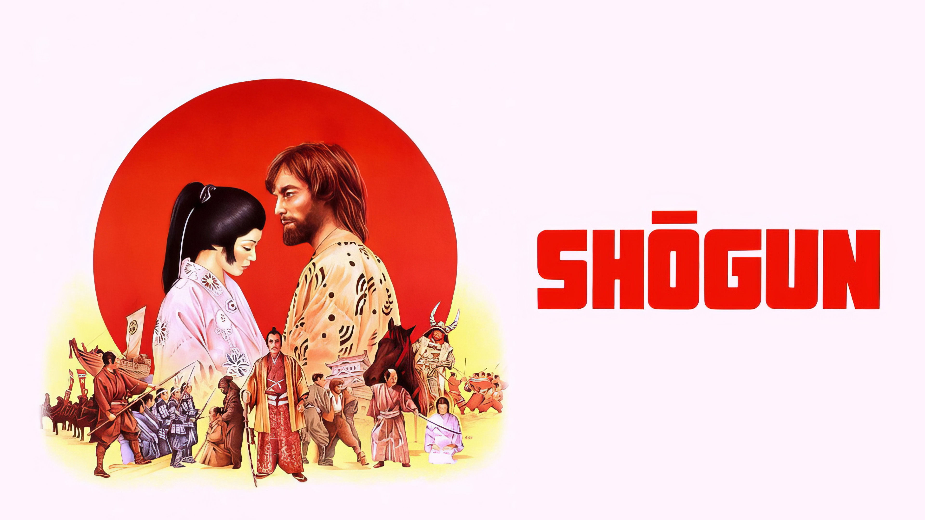 Shogun's poster