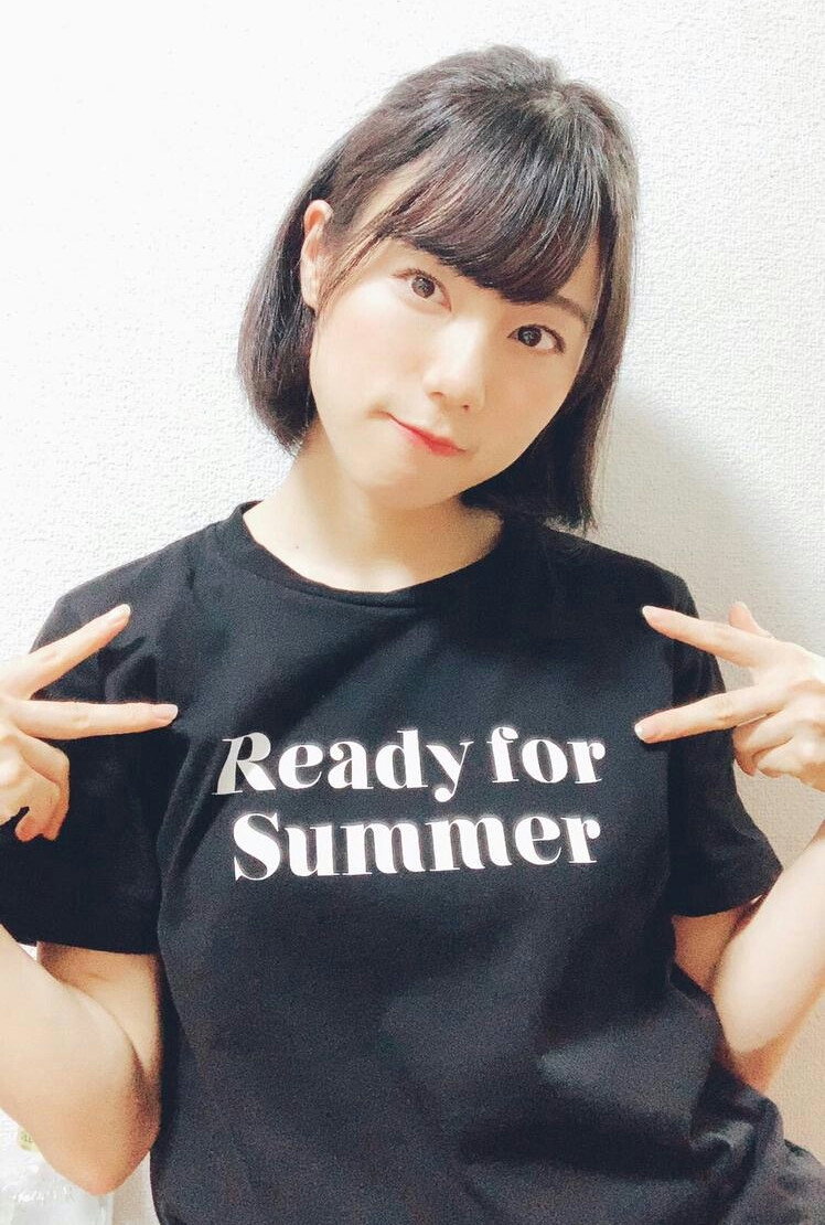 Aya Akiyoshi's poster
