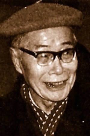 Ling Yue's poster