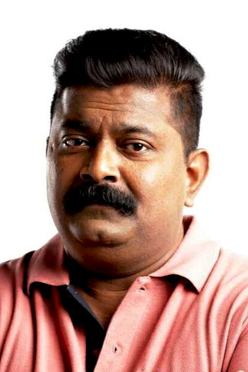 Mysskin's poster