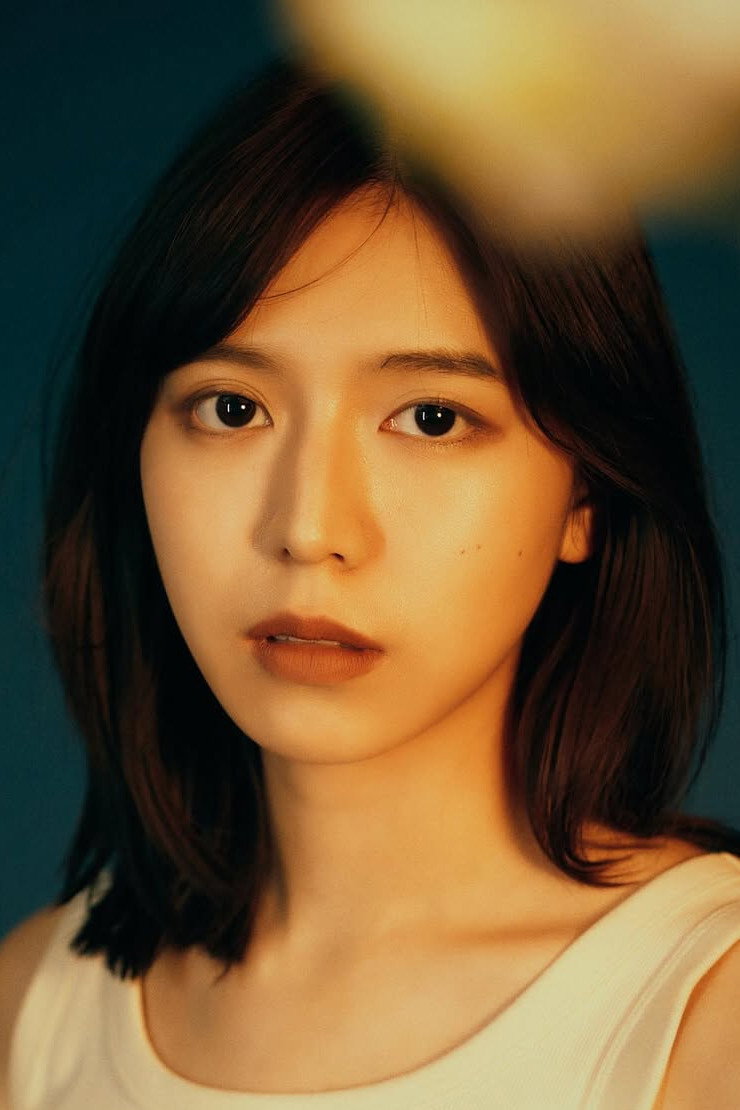 Emilia Chen's poster