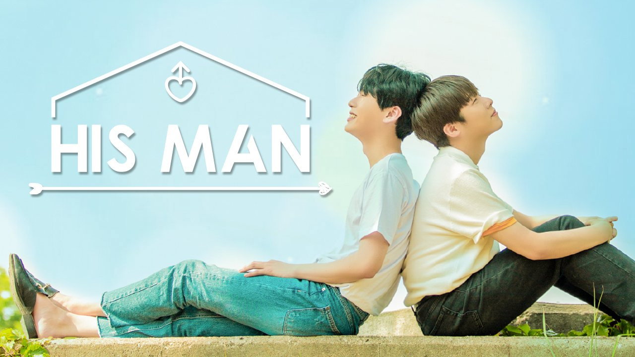 His Man's poster