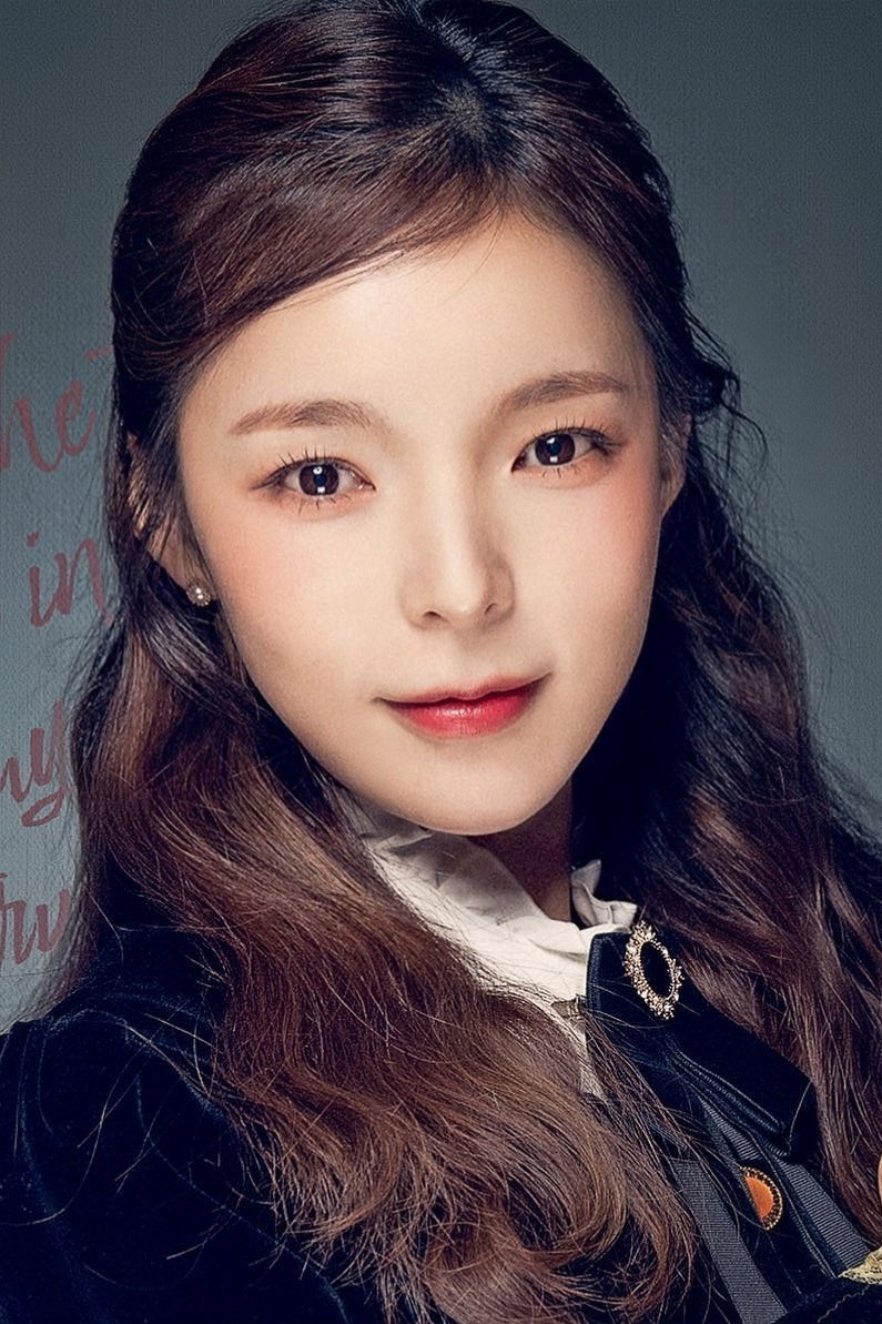 Park Jin-joo's poster