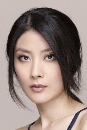 Kelly Chen Hui-Lin's poster