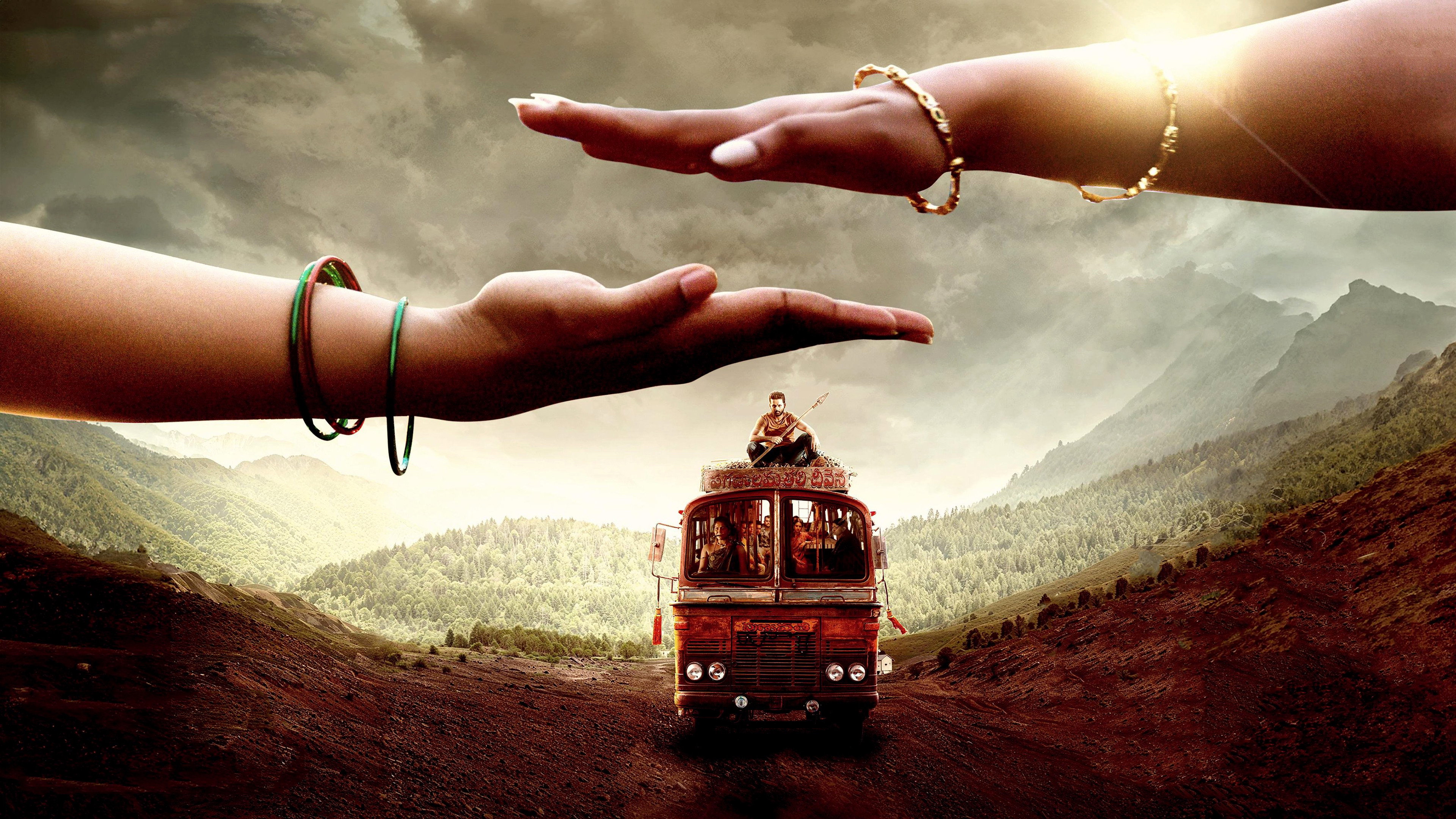 Thammudu's poster