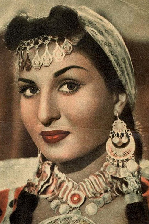 Naima Akef's poster