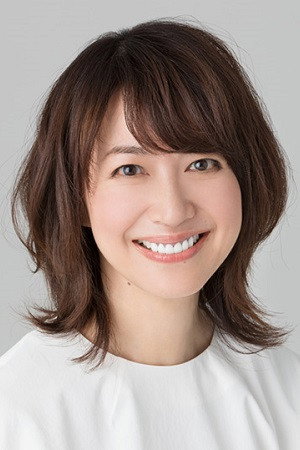 Yōko Moriguchi's poster