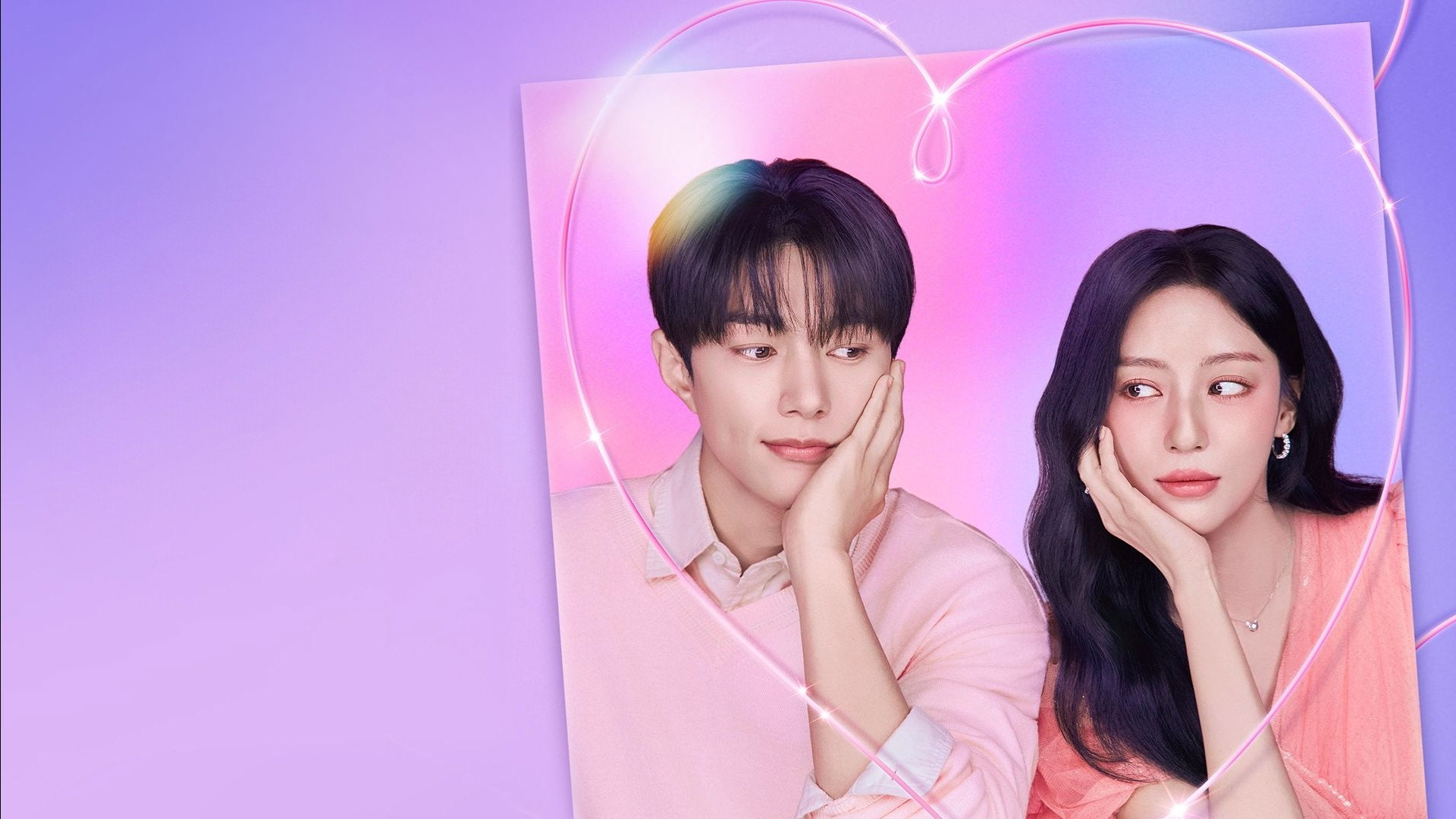 Love in Sync's poster