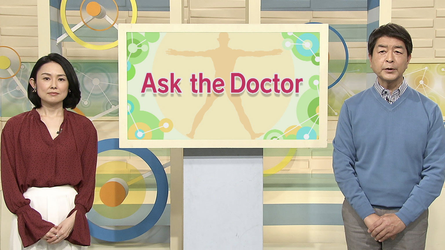 Ask the Doctor's poster