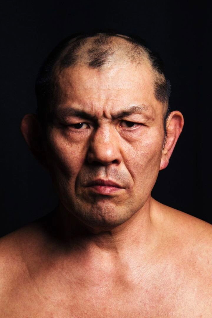 Minoru Suzuki's poster