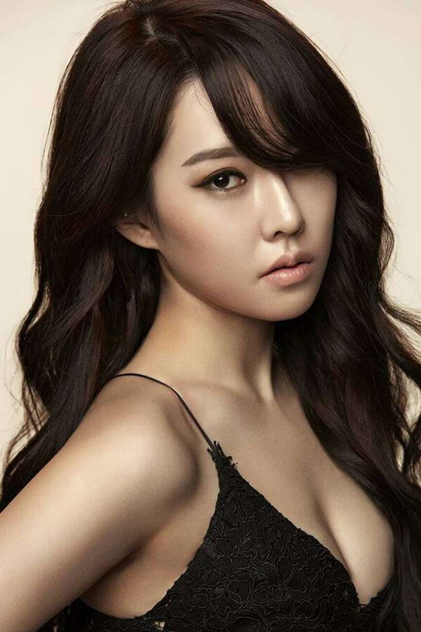 Suh Zi-eun's poster