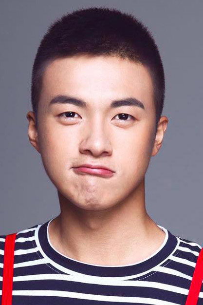Gao Yu Xi's poster