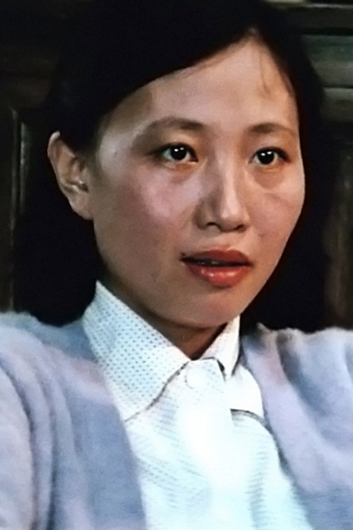 Xu Songzi's poster