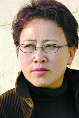 Chen Ping's poster