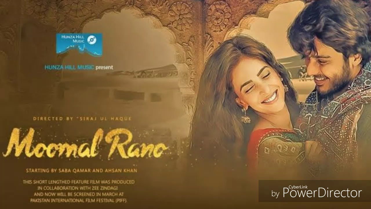 Moomal Rano's poster