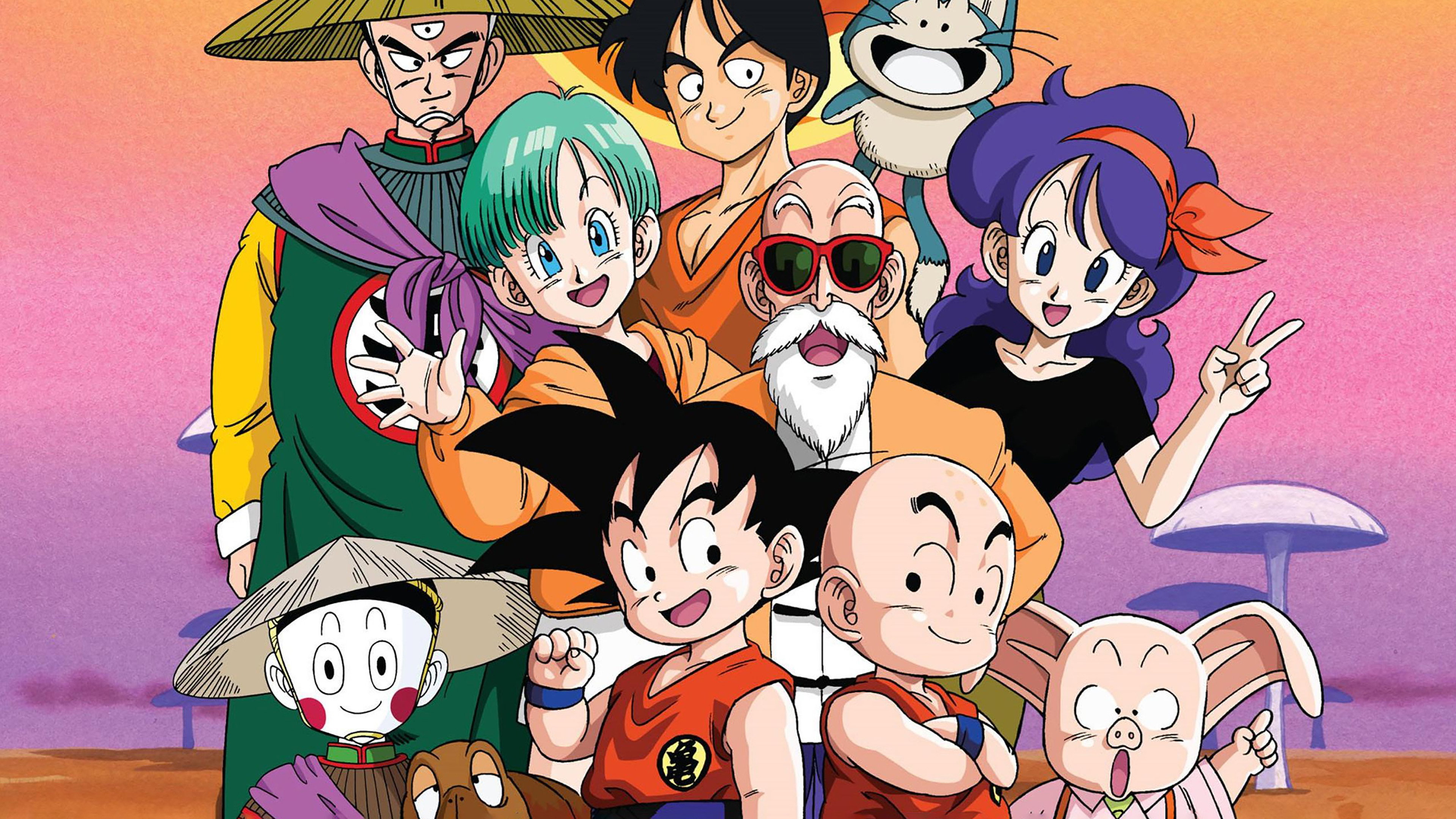 Dragon Ball's poster