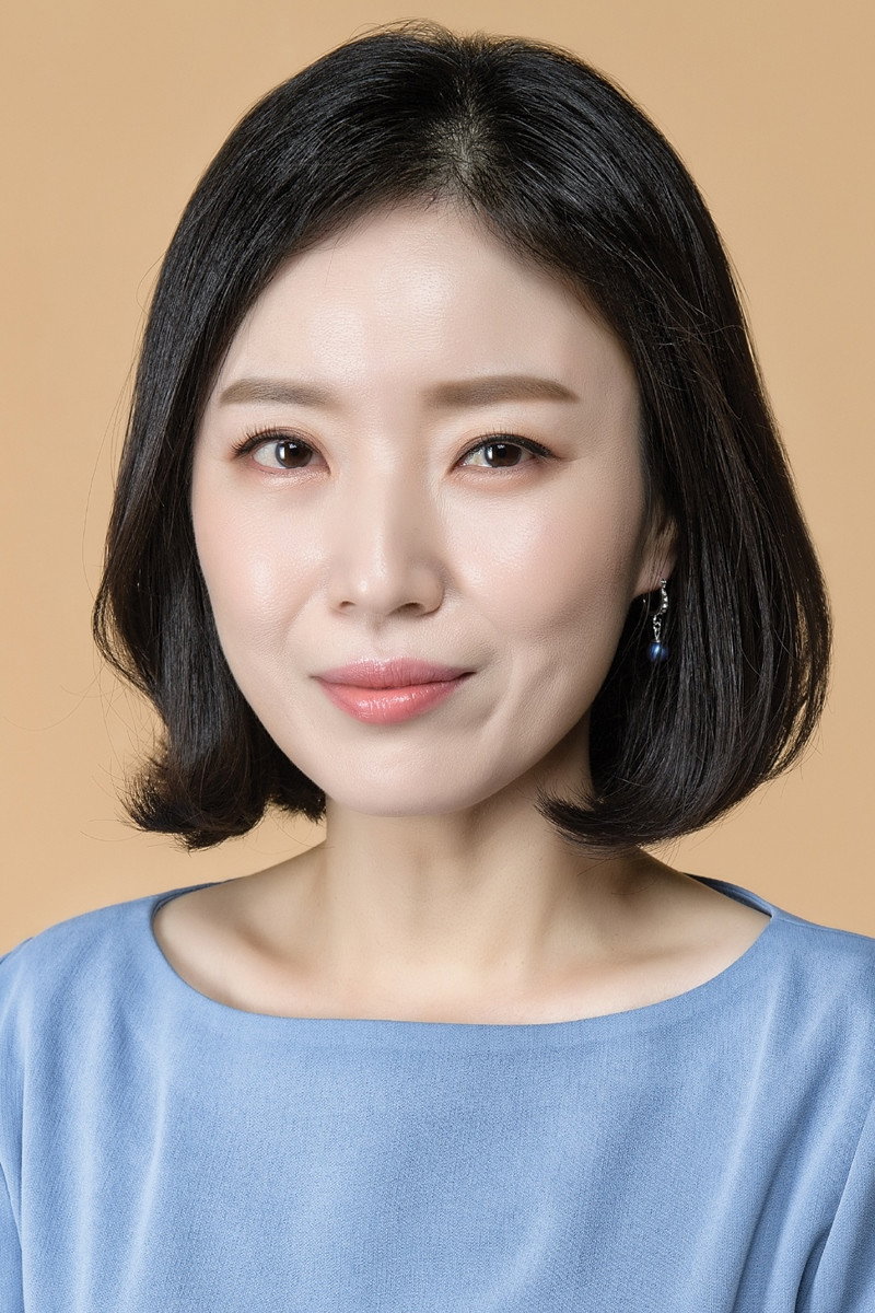 Park Seong-yeon's poster