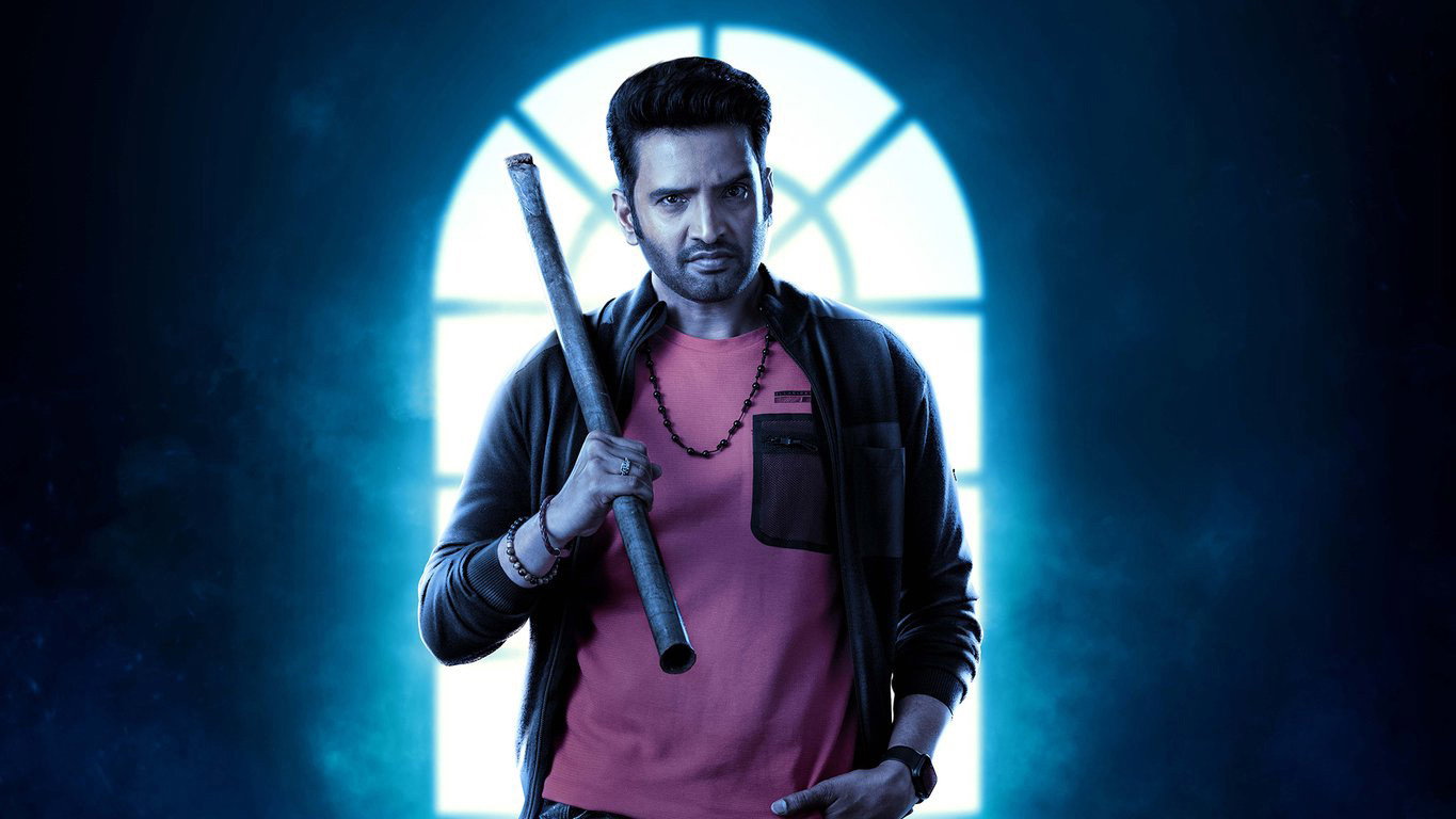 Kick's poster