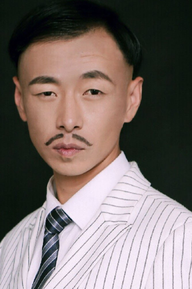 Liu Zhankui's poster