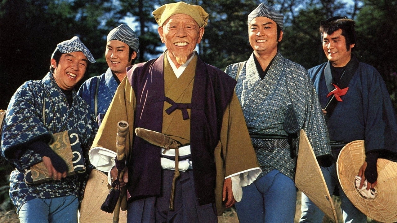 Lord Mito's poster