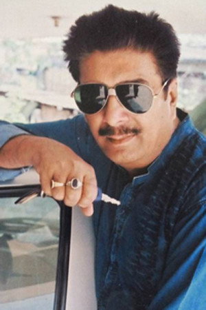 Nipon Goswami's poster