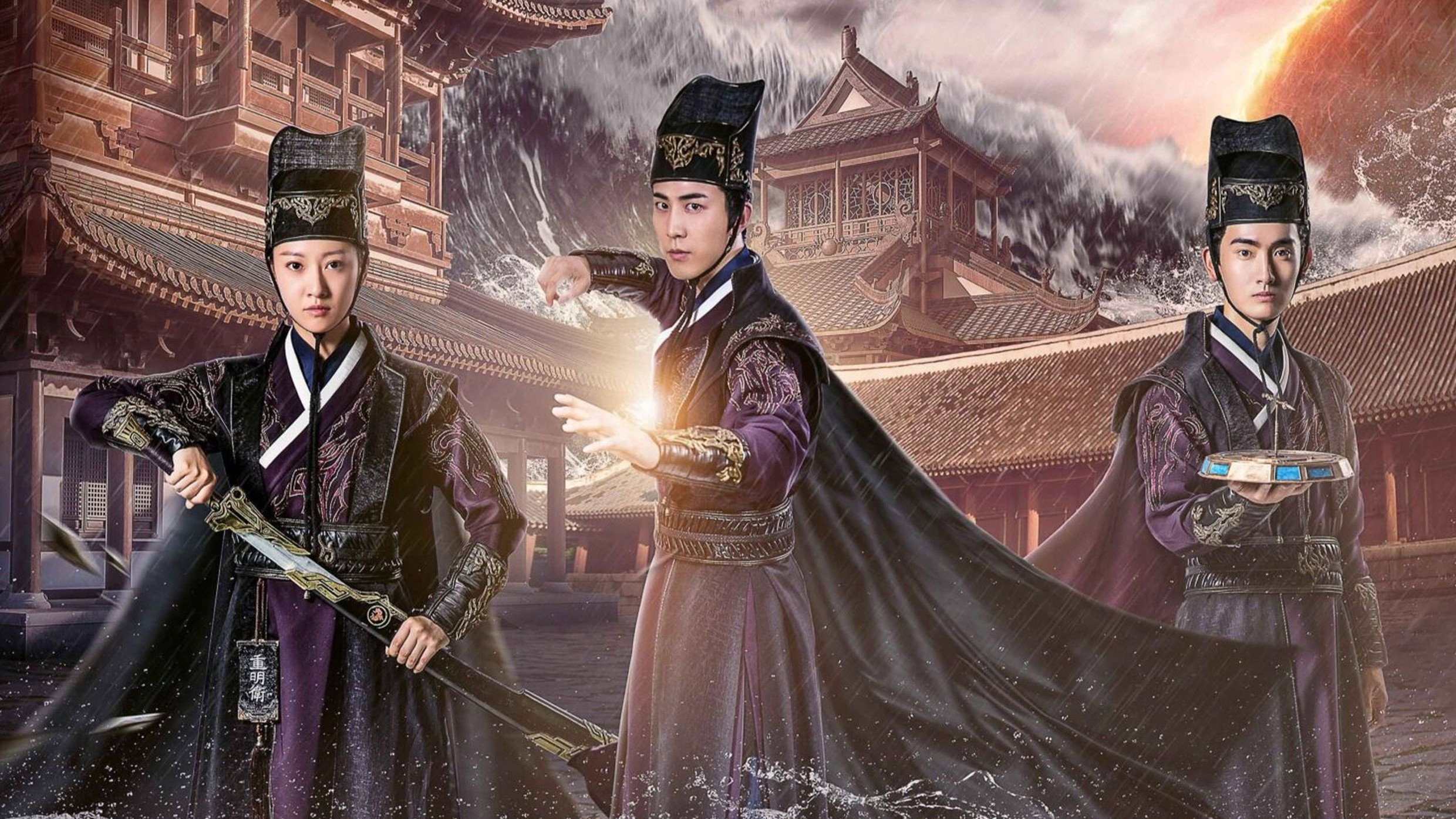 Chong Ming Wei's poster