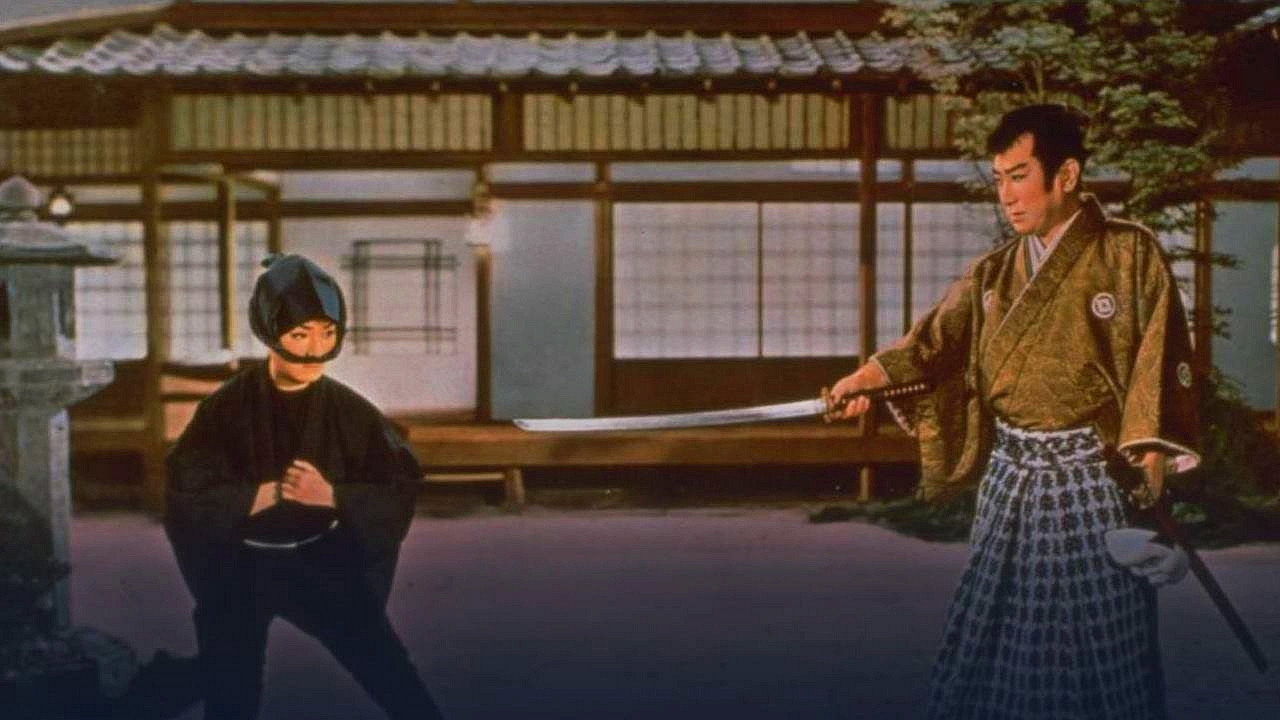 The Edo Official and Apprentice's poster