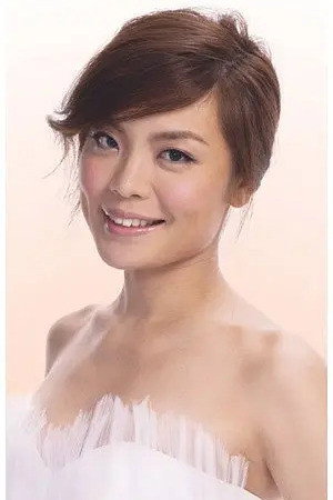 Giselle Lam's poster