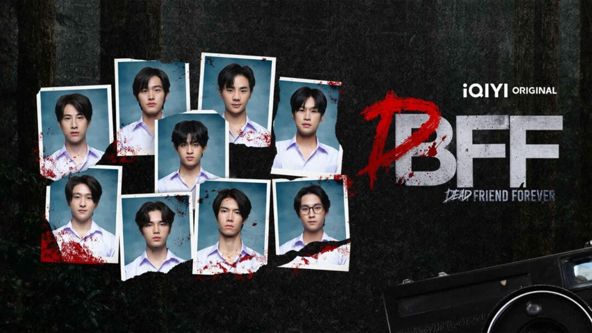 Dead Friend Forever's poster
