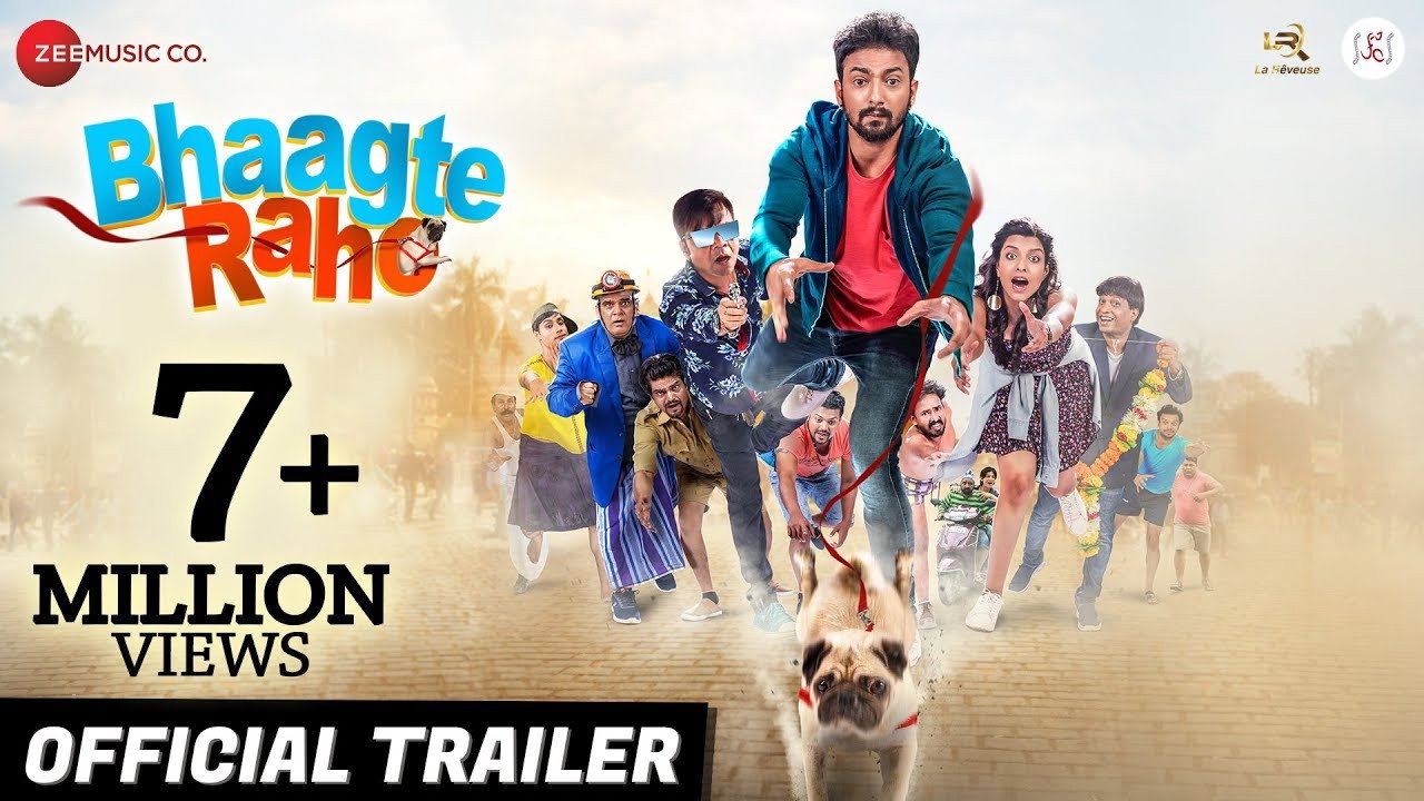 Bhaagte Raho's poster