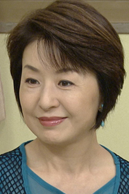 Kyoko Kamimura's poster