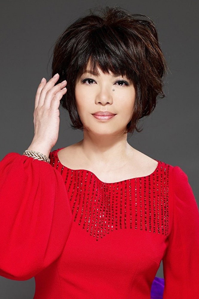 Tsai Chin's poster