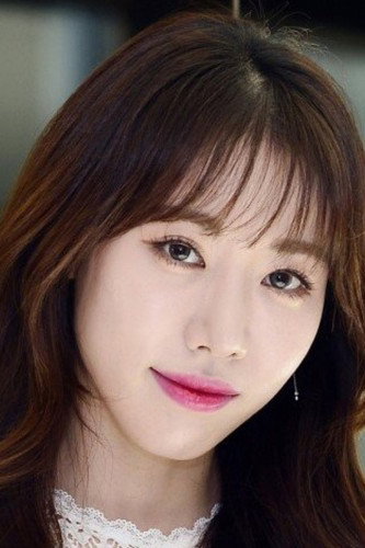 Kang Eun-hye's poster
