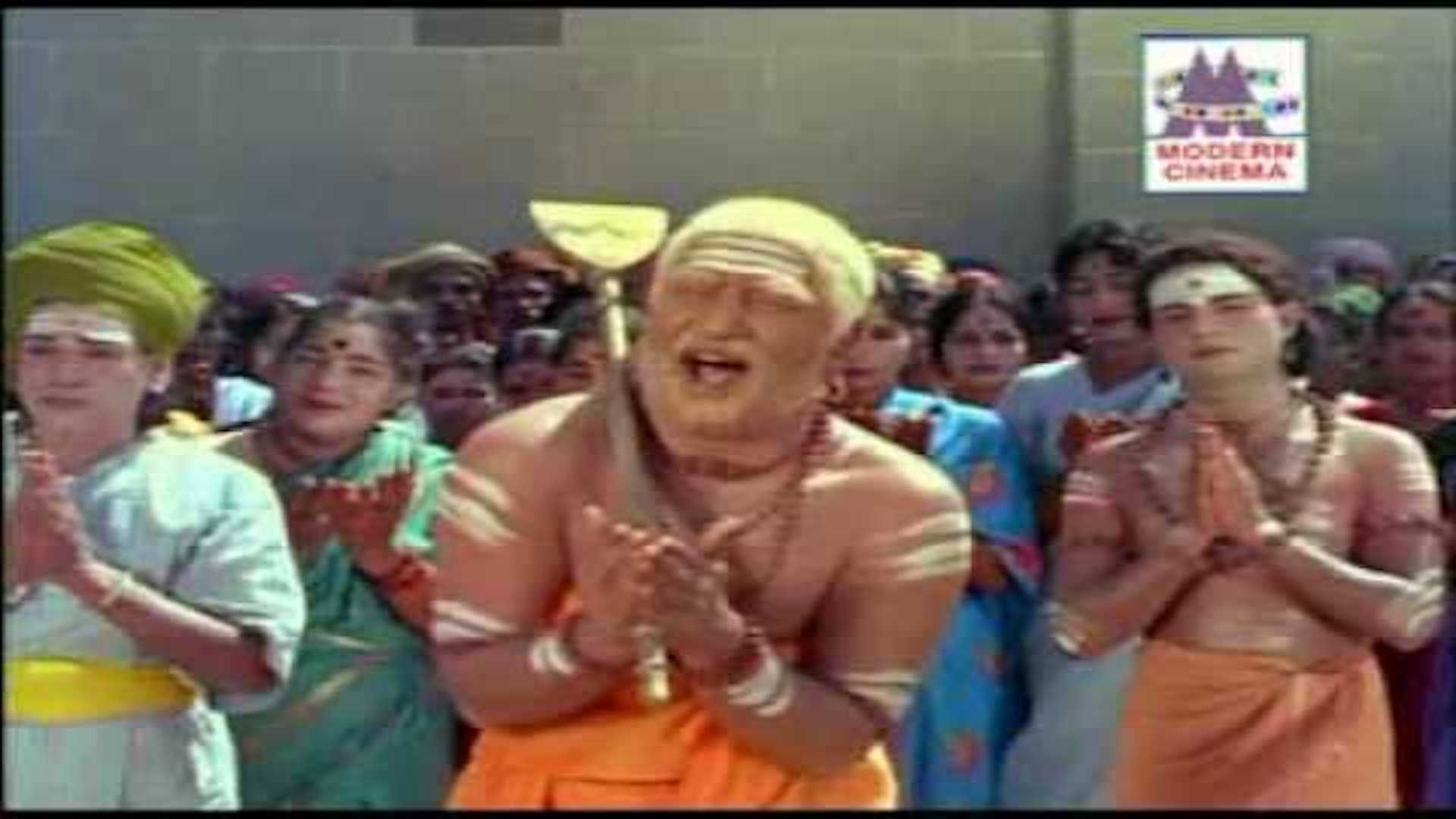 Thiruvarutchelvar's poster