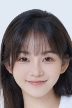 Wan Xi's poster