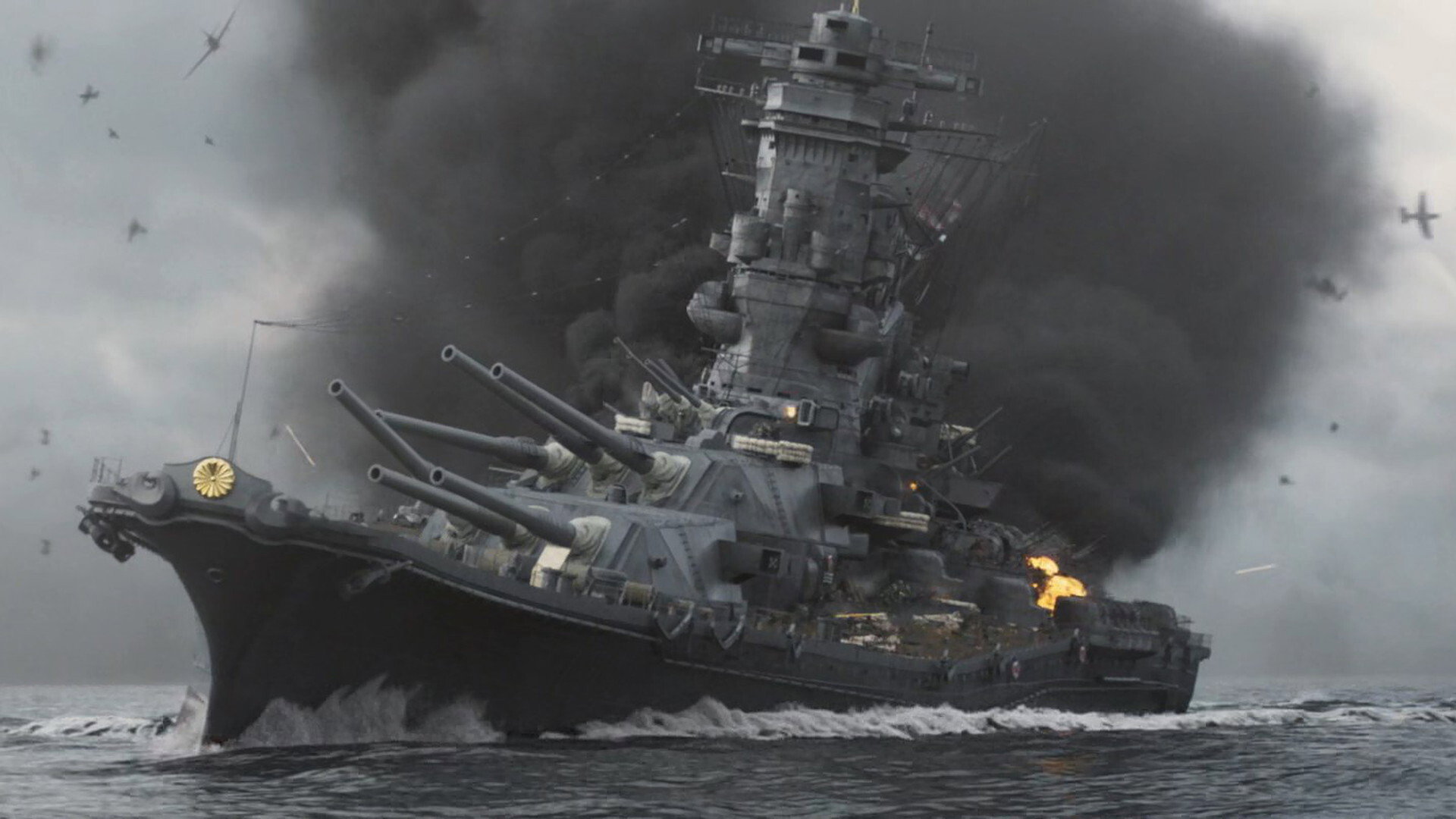 The Great War of Archimedes's poster