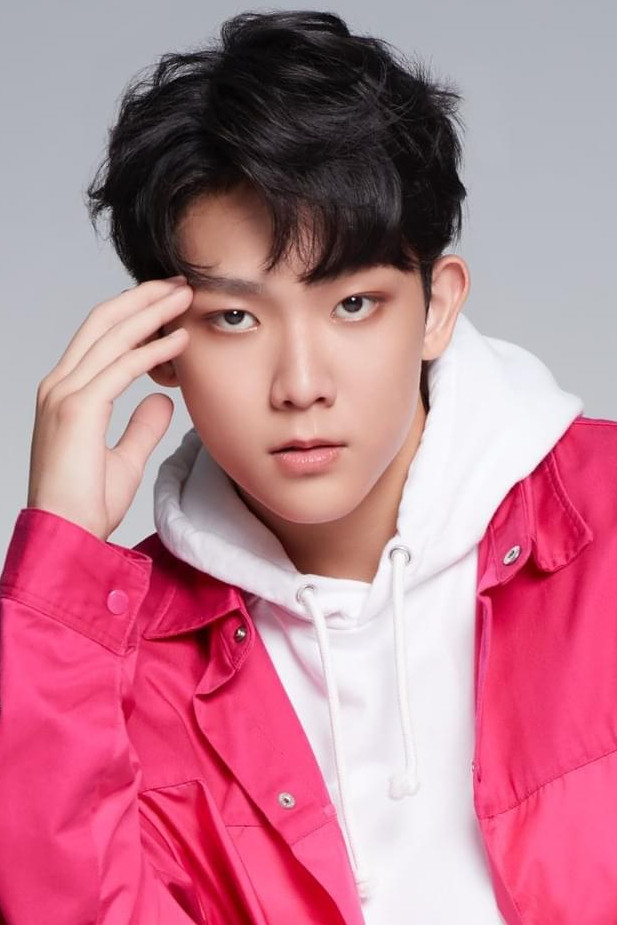 Lin Yu-jia's poster