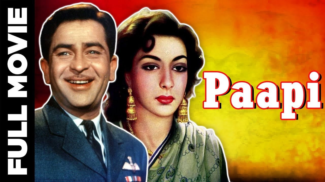 Paapi's poster
