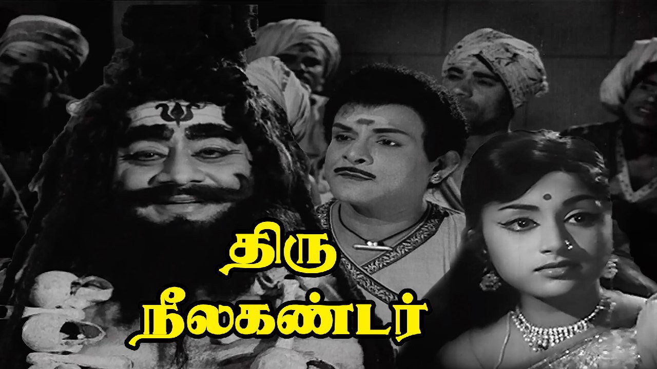 Thiruneelakandar's poster