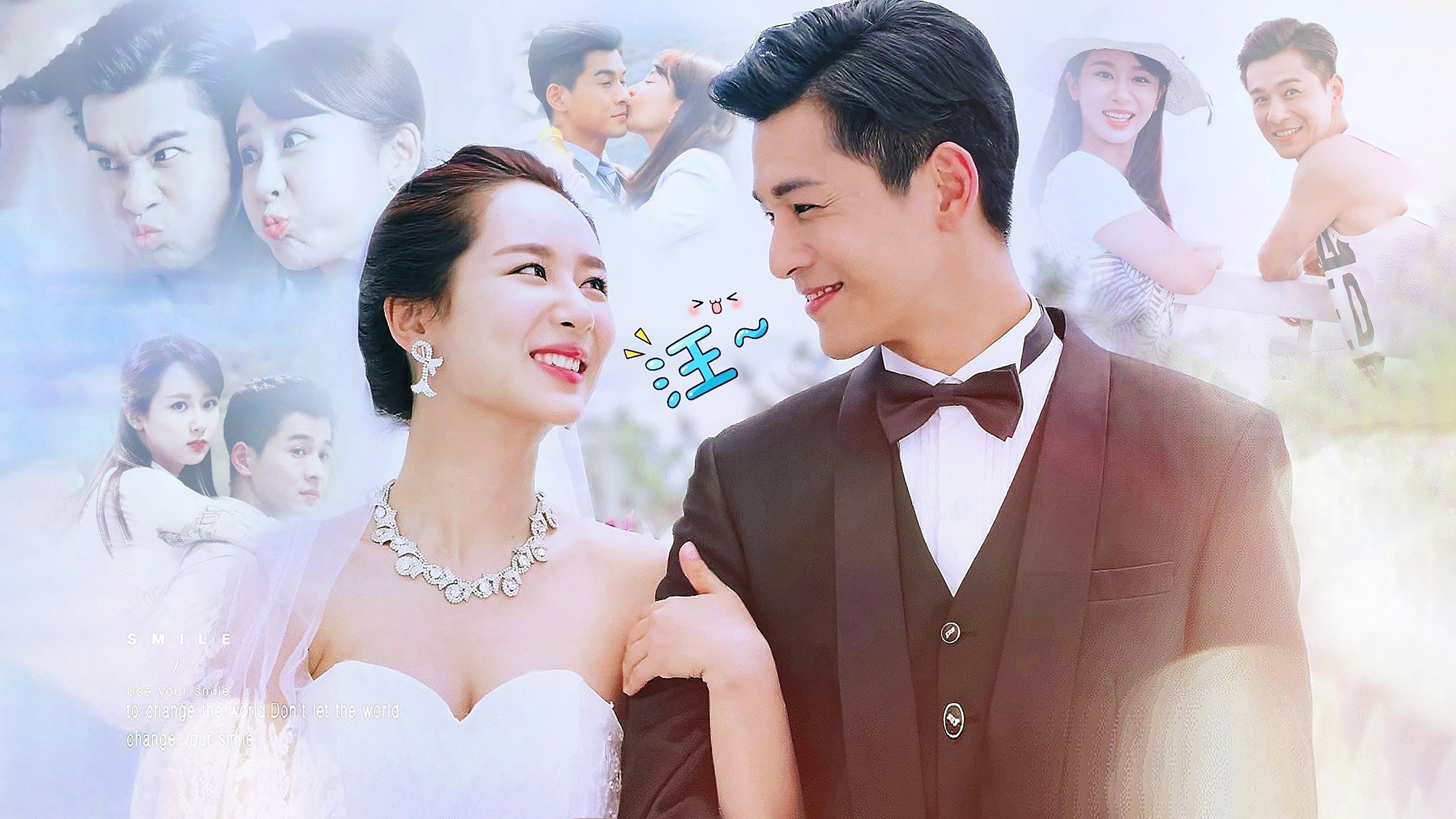 Perfect Wedding's poster